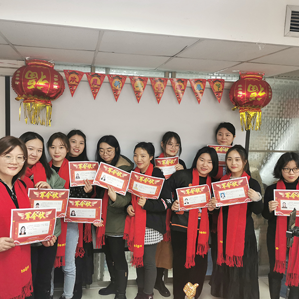 2022年越华激光年终会议
